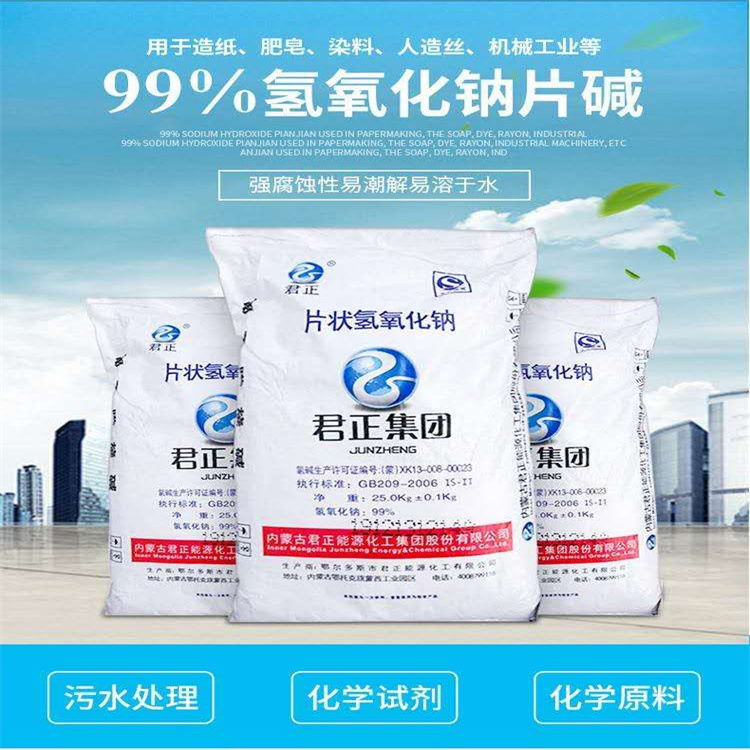 国产爆炒嫩逼